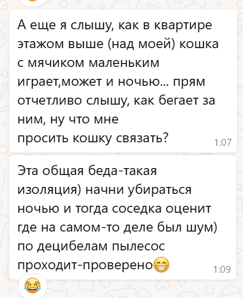 С точки зрения сохранения таинства авторства показывать, кто написал, не могу. Но комментарий интересный