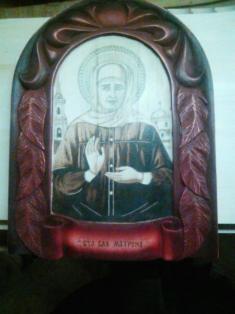 РЕСТАВРАЦИЯ.