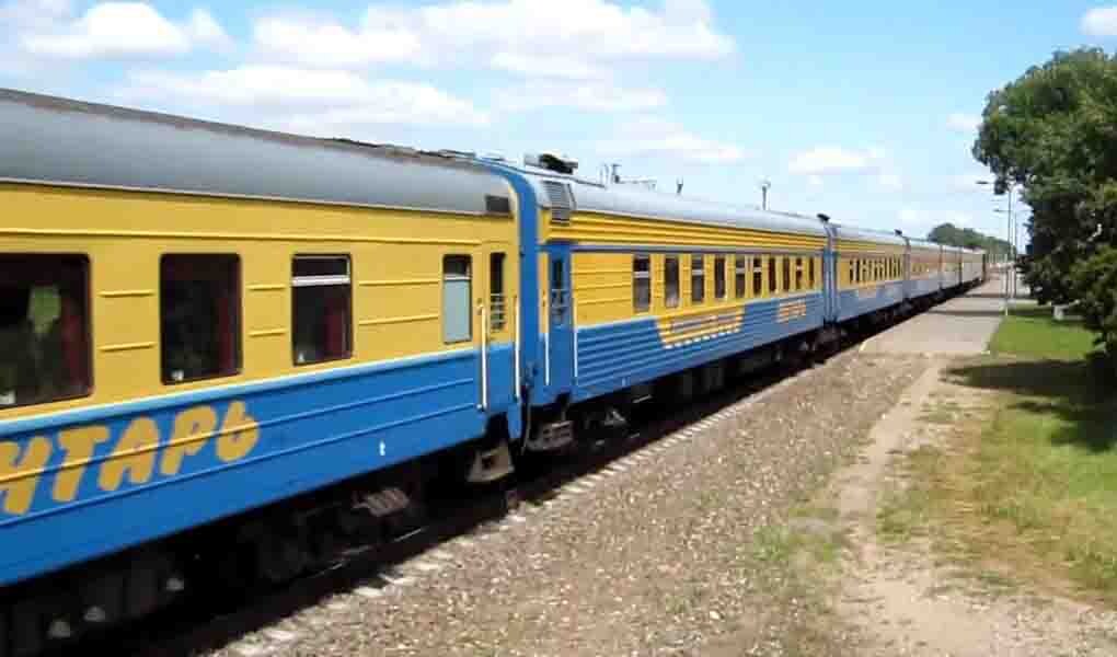 Советский фирменный поезд "Янтарь"  Калининград - Москва