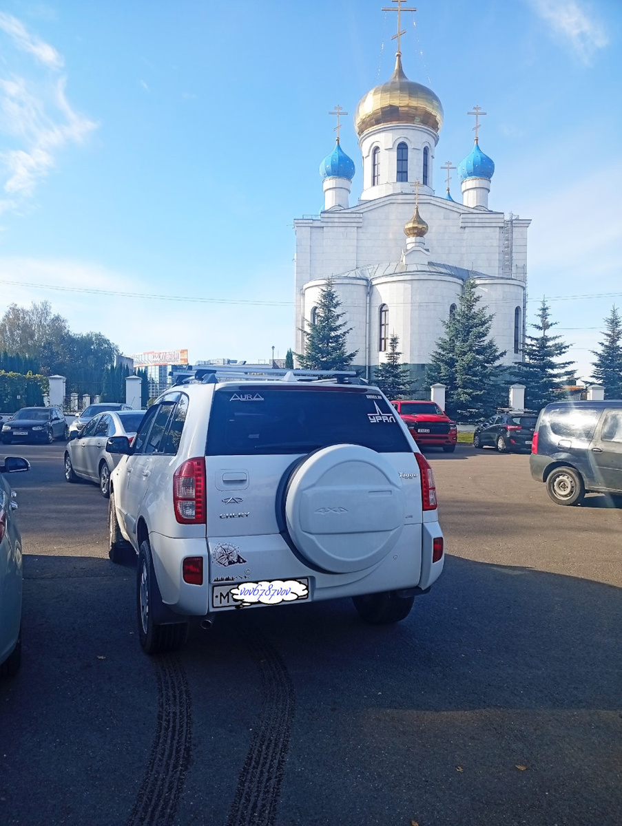 Выезд из Смоленска