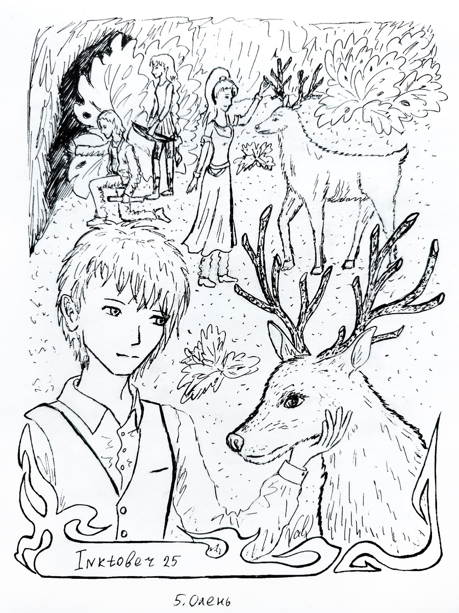 черно белый вариант