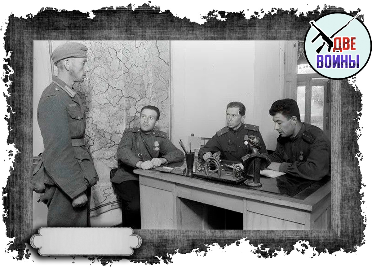 Сотрудники СМЕРШа ведут допрос. Фото в свободном доступе.