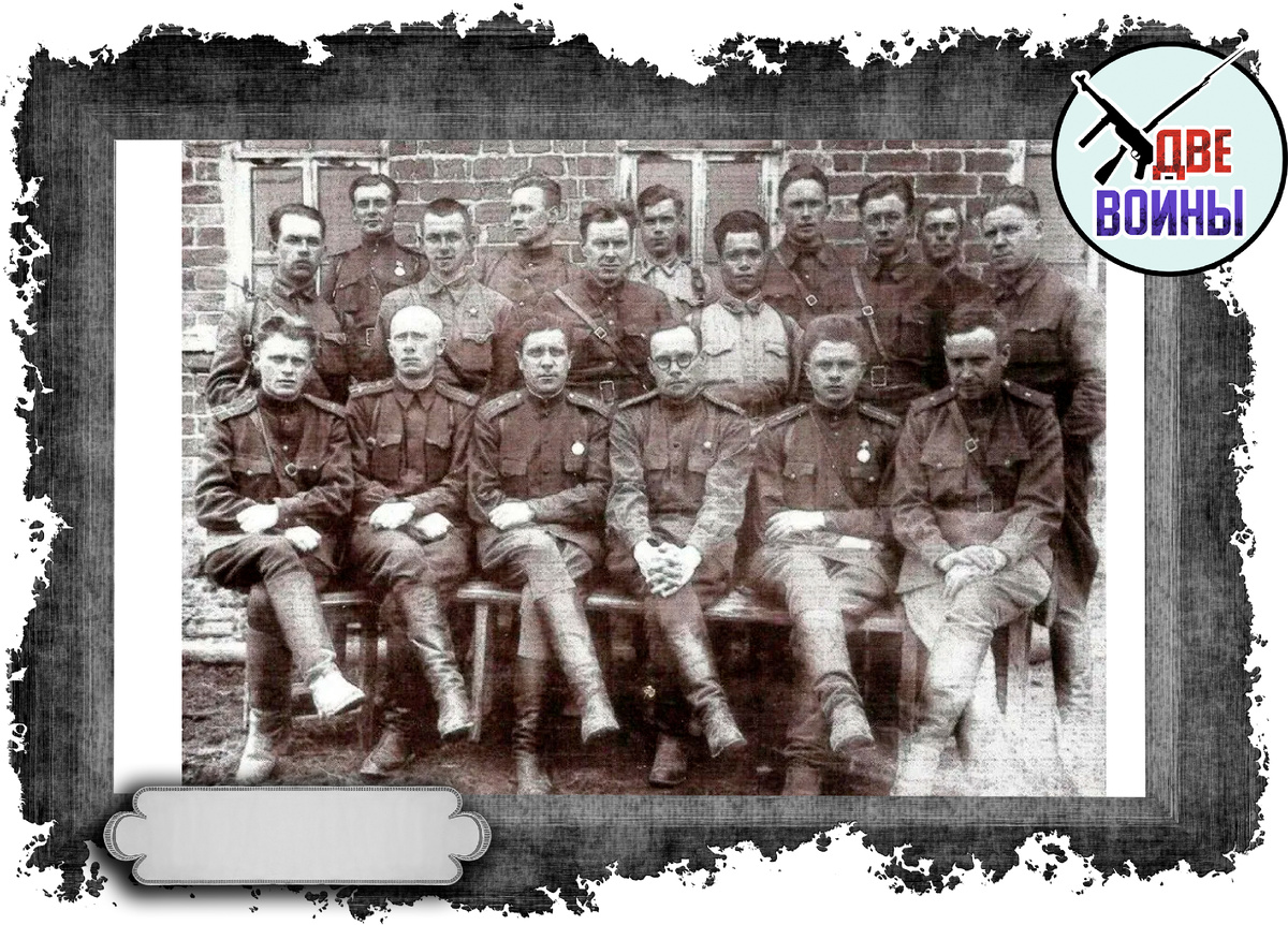 Сотрудники СМЕРШа. Фото в свободном доступе.