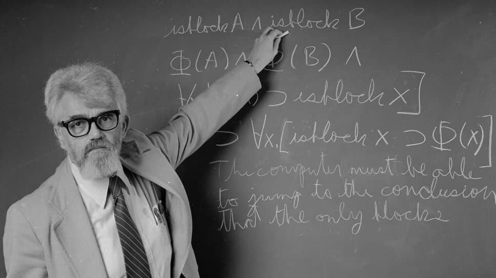 Джон Маккарти, автор термина «искусственный интеллект».📷Фото: VCG / Getty Images