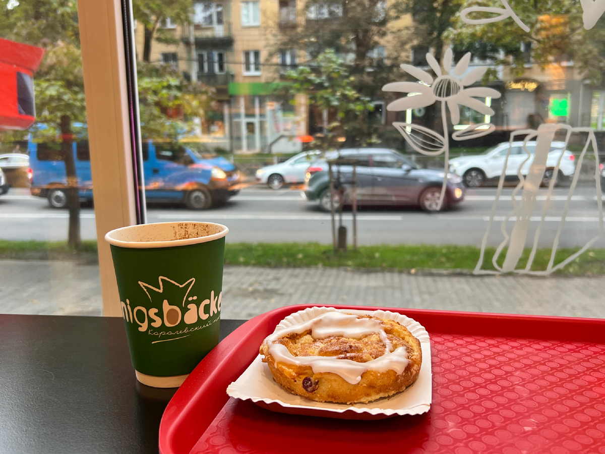 Статья вам к утреннему кофе, дорогие! ☀️