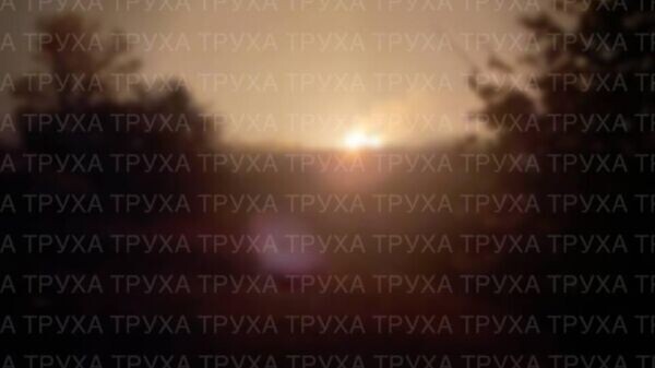    © telegram ukr_2025_ru