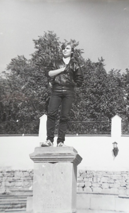 Константин Пахомов