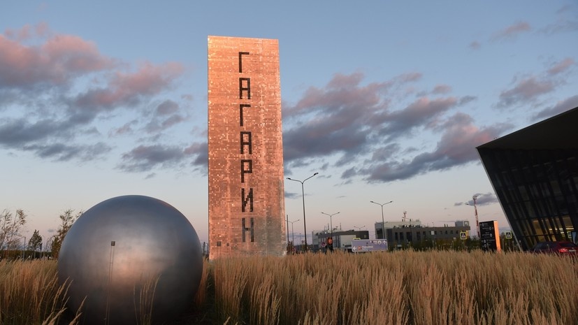   РИА Новости