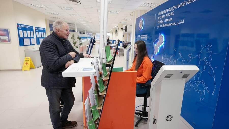 Деньгам время: эти три налога россияне должны оплатить до 1 декабря