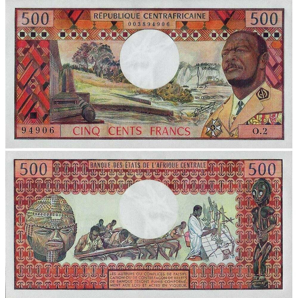 500 франков 1974 года — Центрально-Африканская Республика