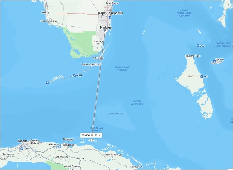 Лететь - минуту.