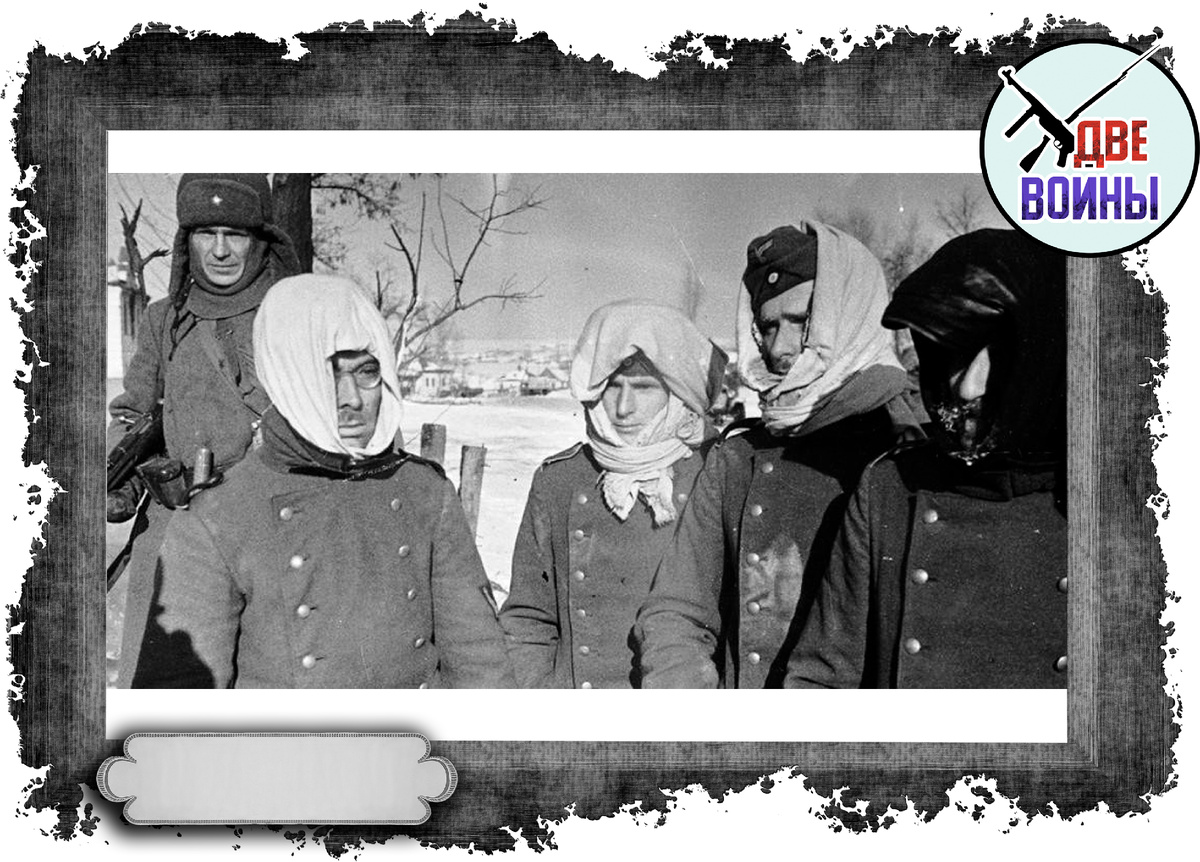 Зима сорок первого. Тогда немцам было уж не до блицкрига. Фото в свободном доступе.