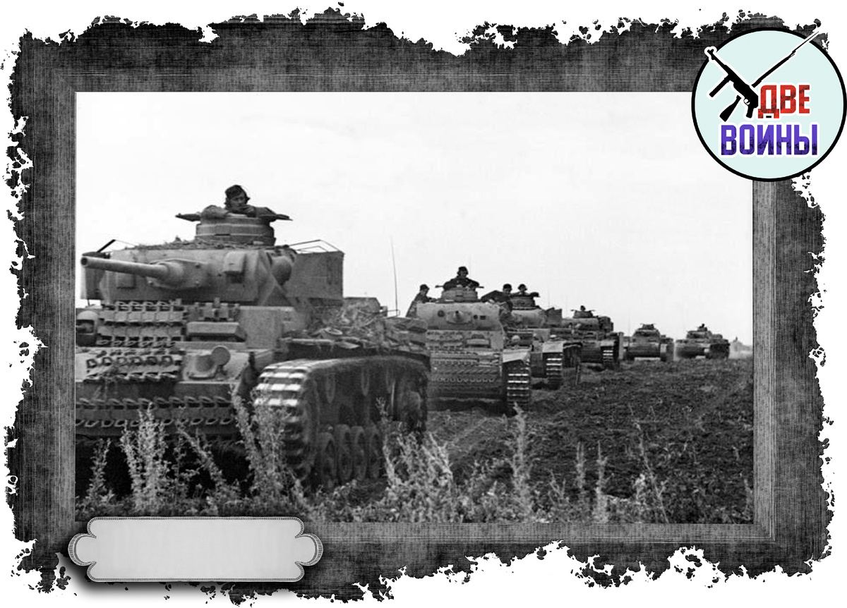 Немецкие танки под Курском. Впереди едет Т-3. Фото в свободном доступе.