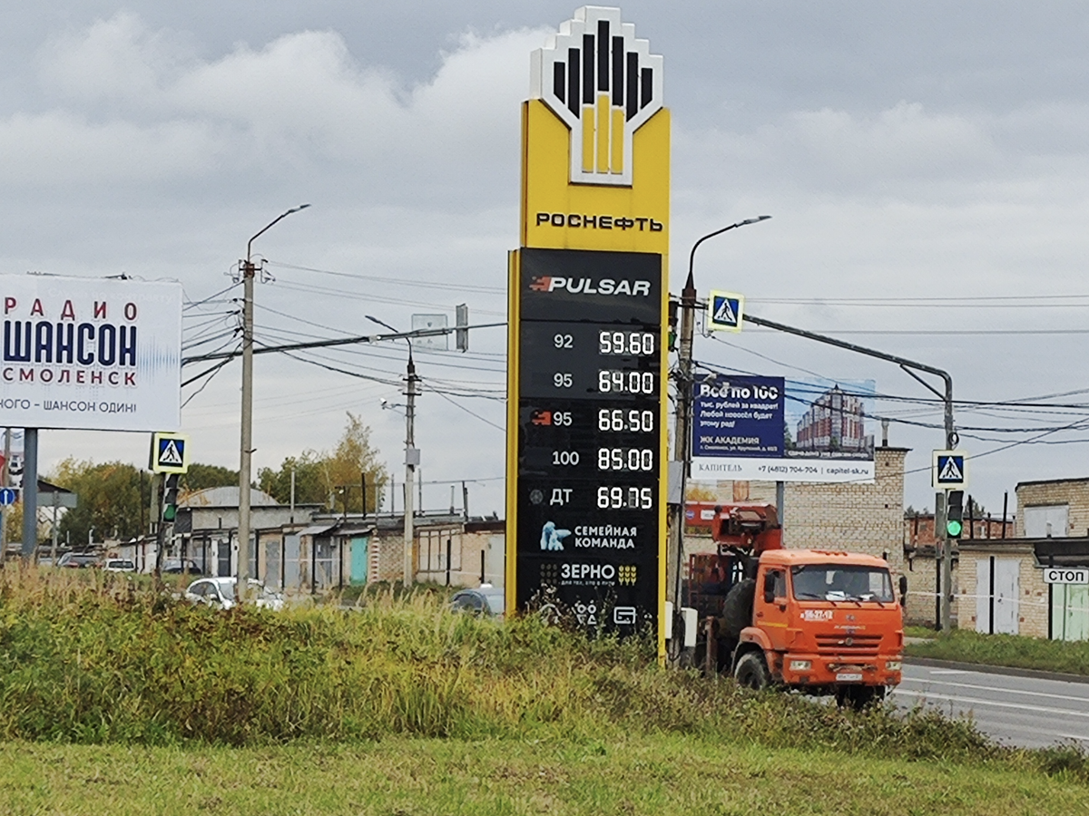 Ура, есть! Ой, нету... У вас тоже так?