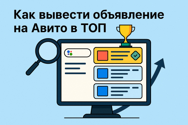 https://lab-review.ru/blog