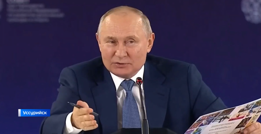    Источник фото: