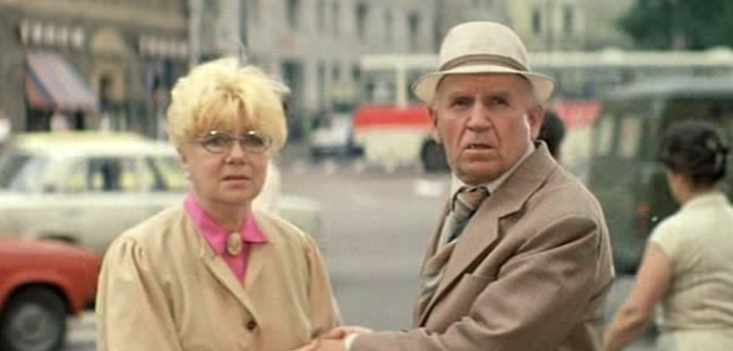 Одна из последних ролей Людмилы Шагаловой. Фильм "Где находится нофелет?"