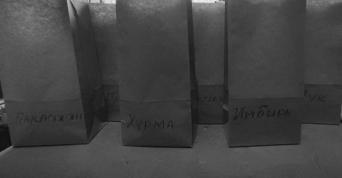 из личного архива автора