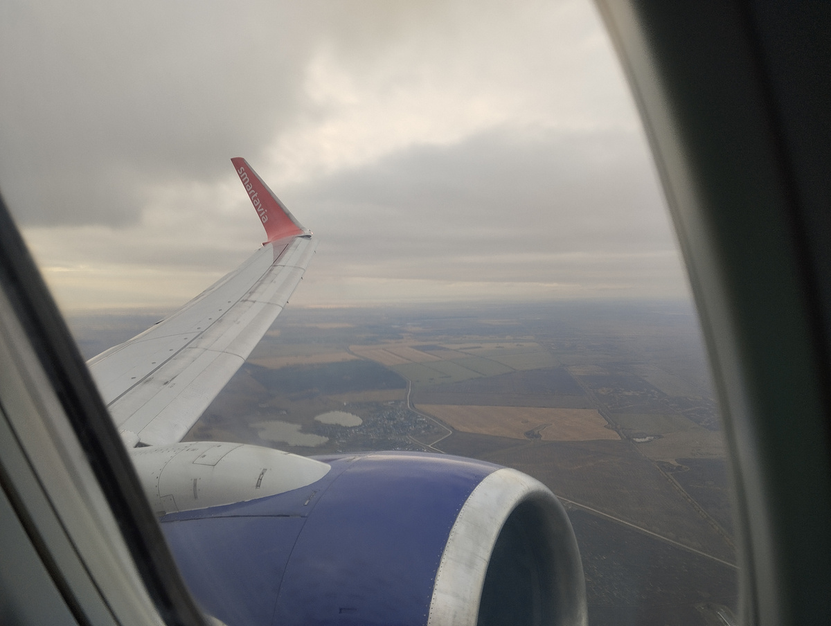 Вылетаем из Новосибирска. Низкие тучи, дождь моросит... +2, и ожидается похолодание...