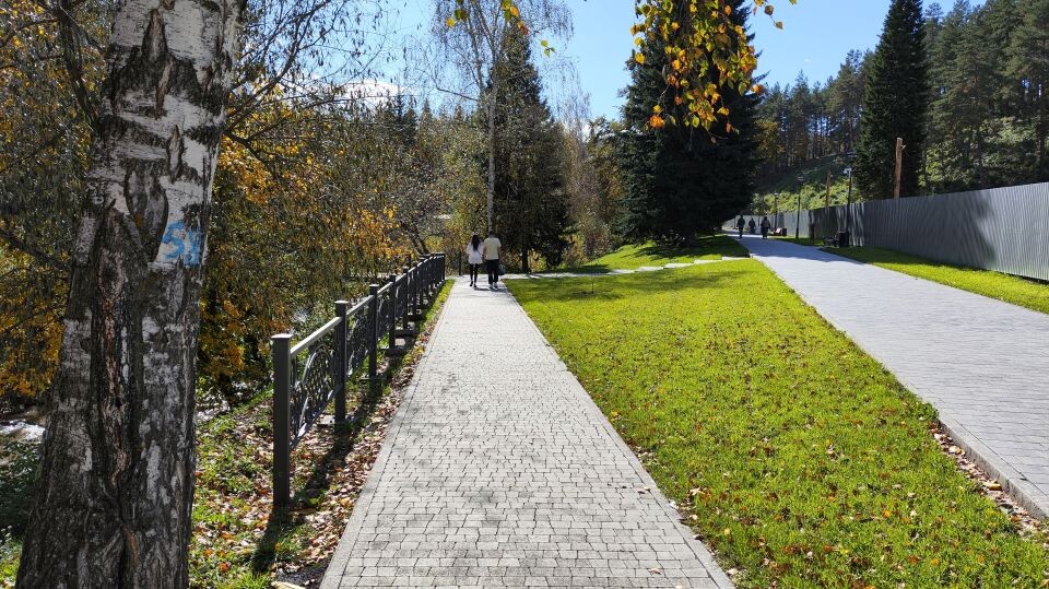    Белокуриха. Осень.. Источник: Елена Маслова