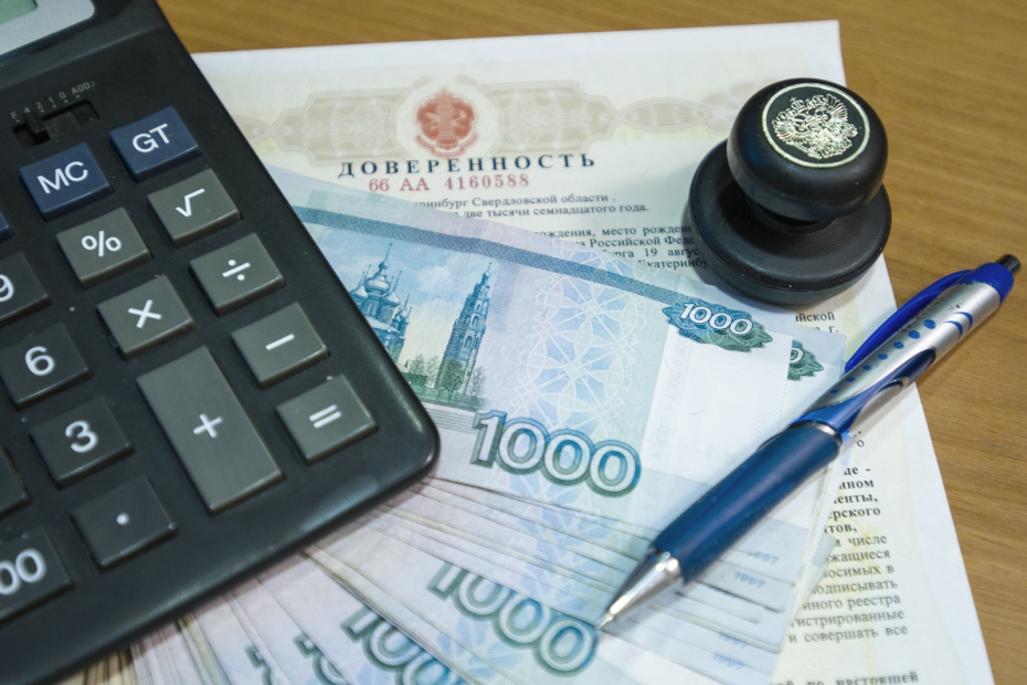    Shutterstock/FOTODOM