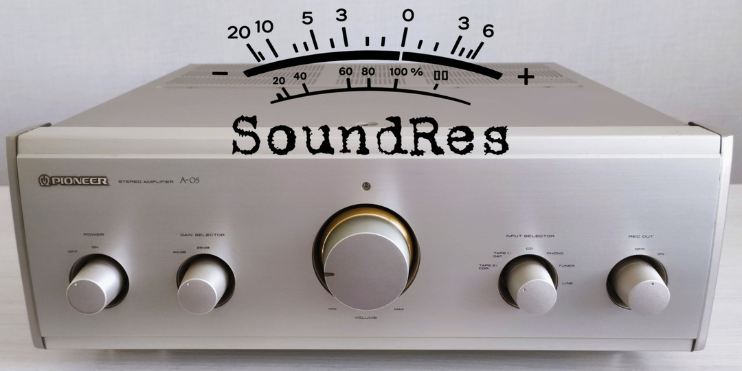 Звуковые выходные...