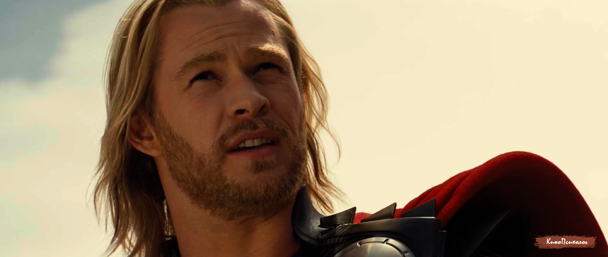 "Тор", скриншот.