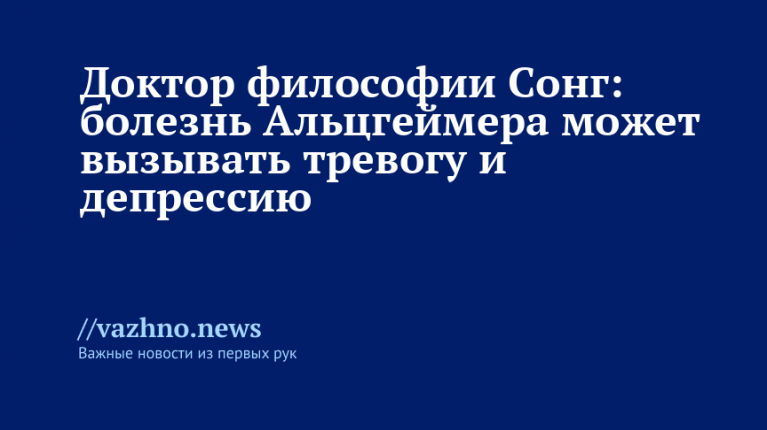    Фото: Global Look Press