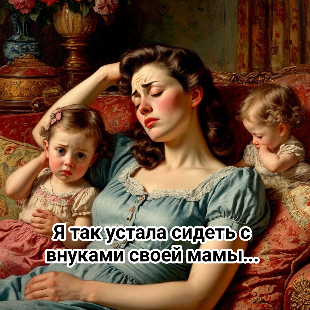 рисунок автора