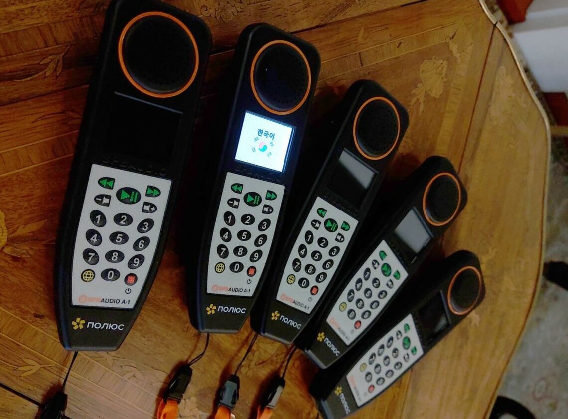 Аудиогид на корейском языке стал доступен в Доме-музее Трубецких
Фото: Иркутский музей декабристов