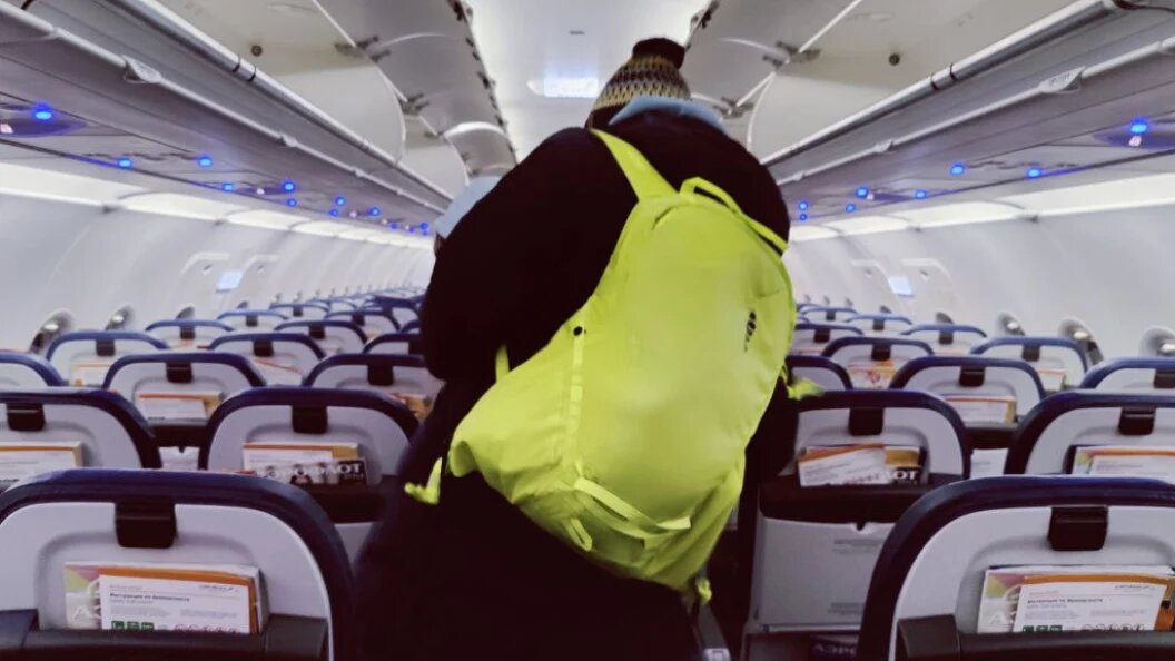    ФОТО: Царьград