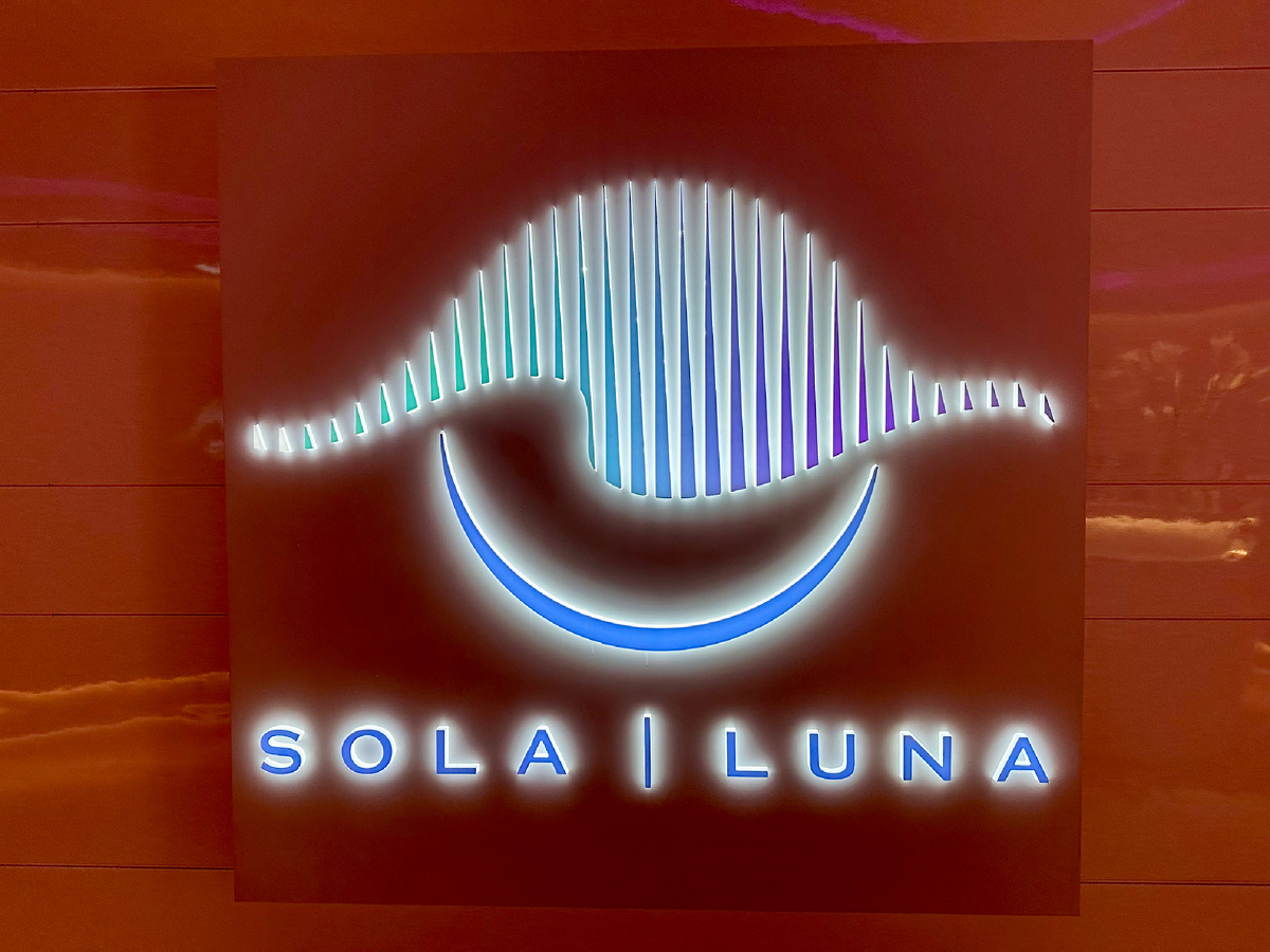 Логотип ресторана “Sola I Luna”.