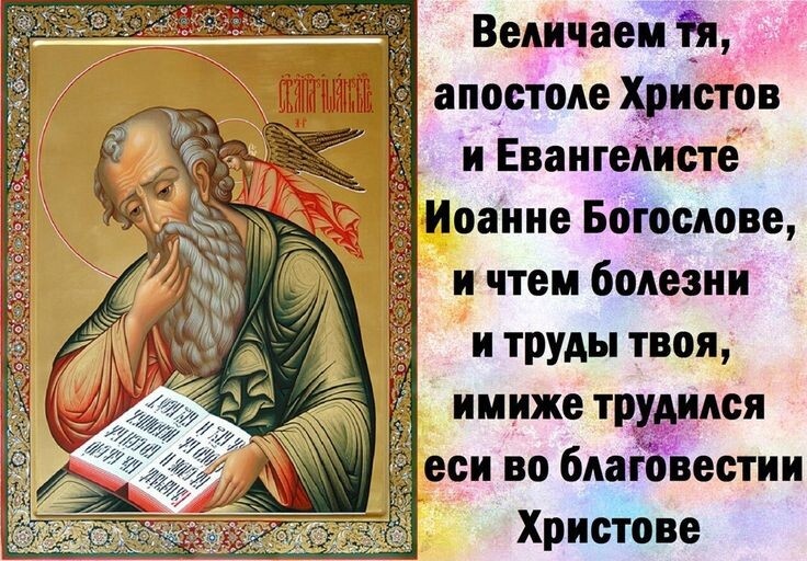 своюод.источник