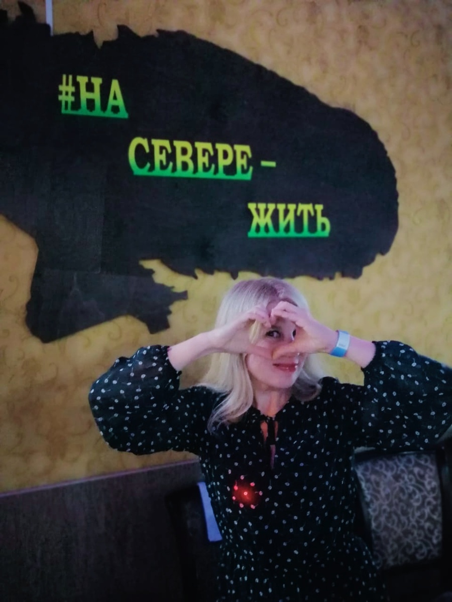 От Светланки с любовью 💚