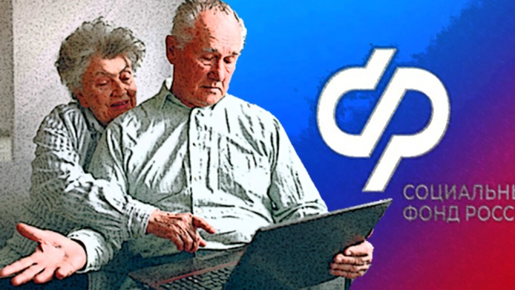    Коллаж Царьграда