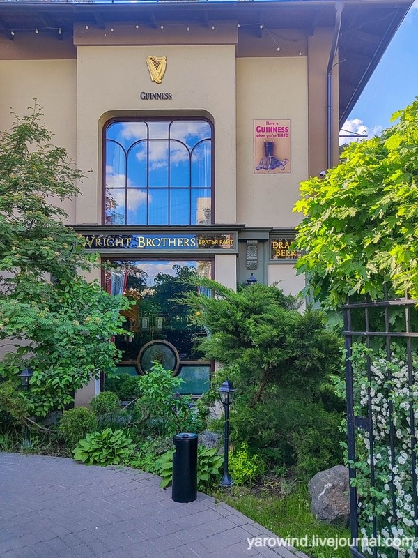 Братья Райт, Жуковский