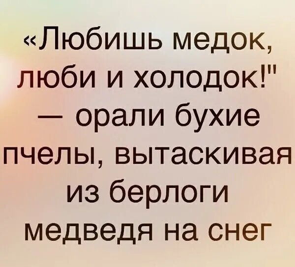 scale_1200