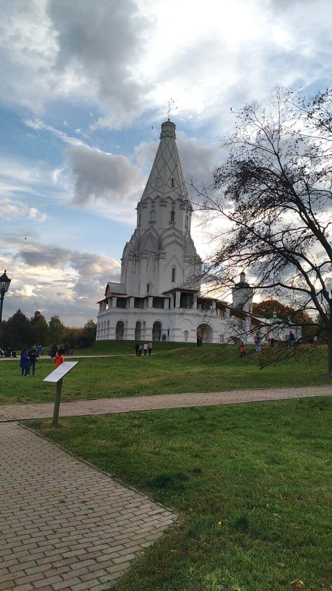 В Коломенском заповеднике.  