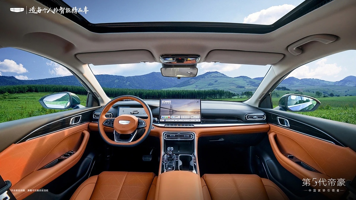 Фото Geely  📷
