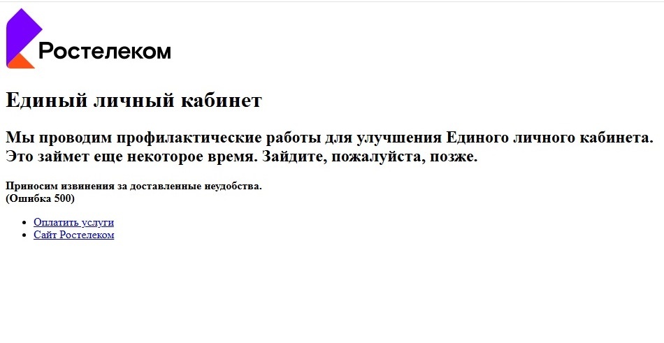 PrintScreen автора