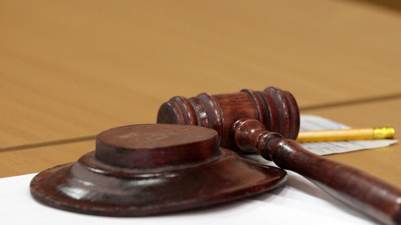   РИА Новости