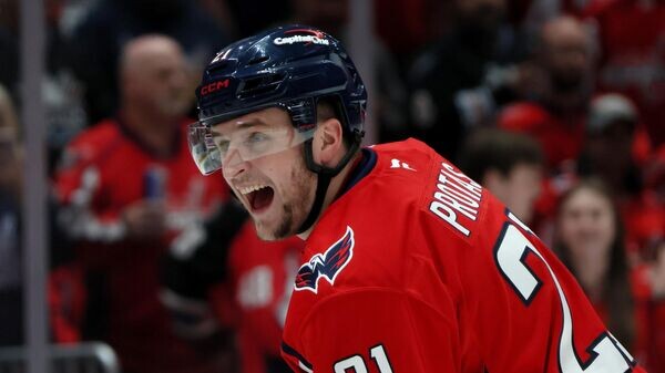    © Getty Images / Bruce Bennett