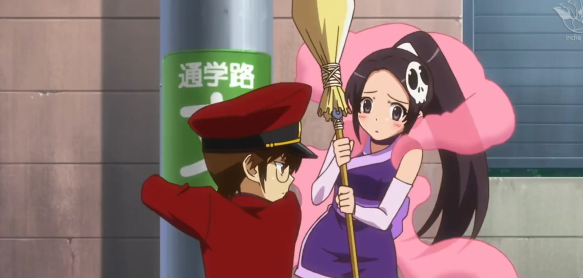 Одному лишь Богу ведомый мир Режиссёр: Сигэхито Такаянаги