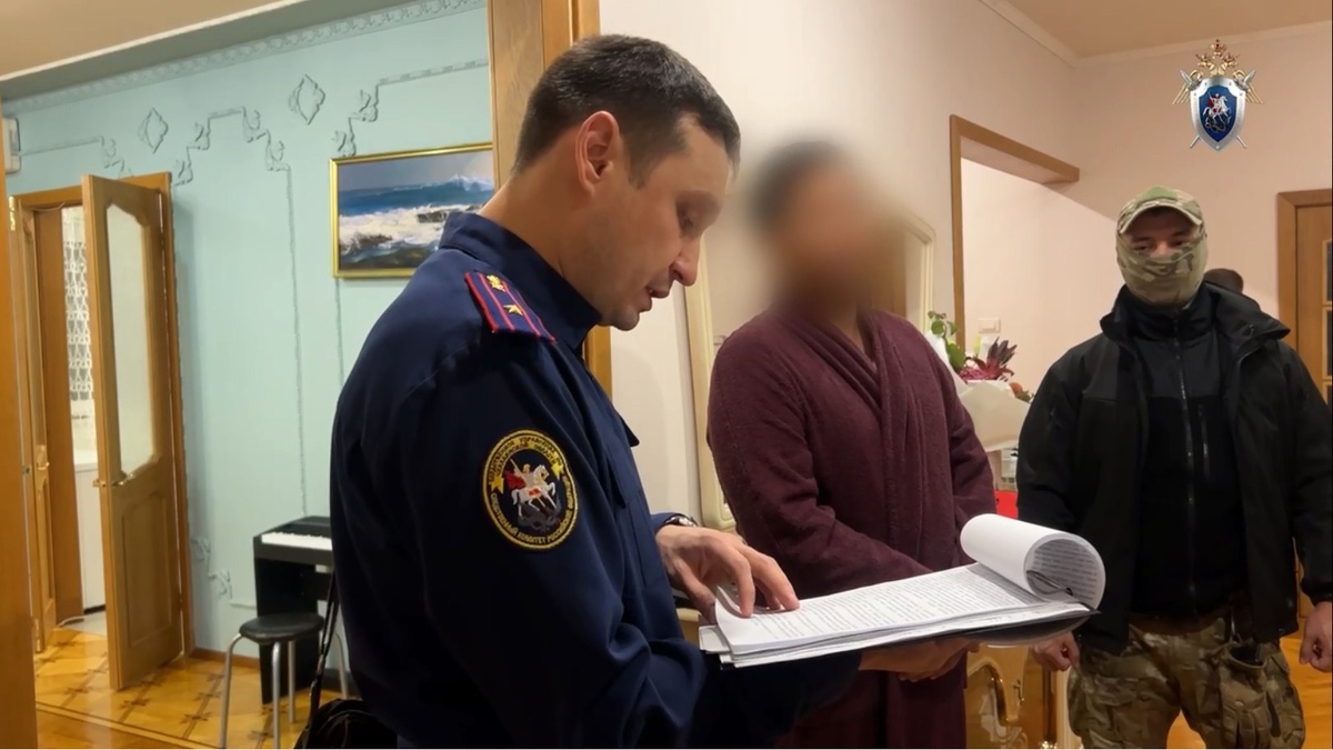 Скрин из видео СУ СКР по Челябинской области