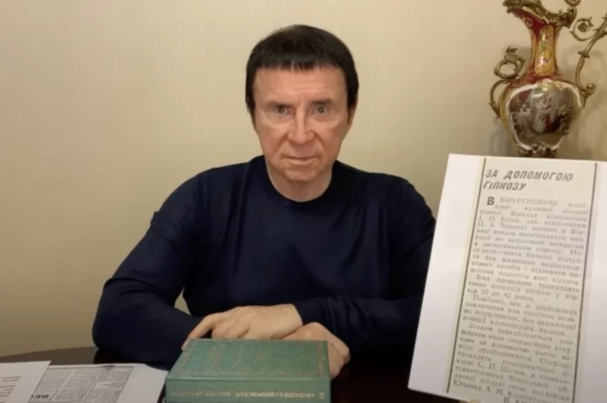    «Я не заряжал воду!»