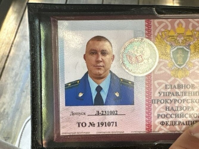 Одно из поддельных удостоверений, изъятых во время обыска Фото: материалы дела