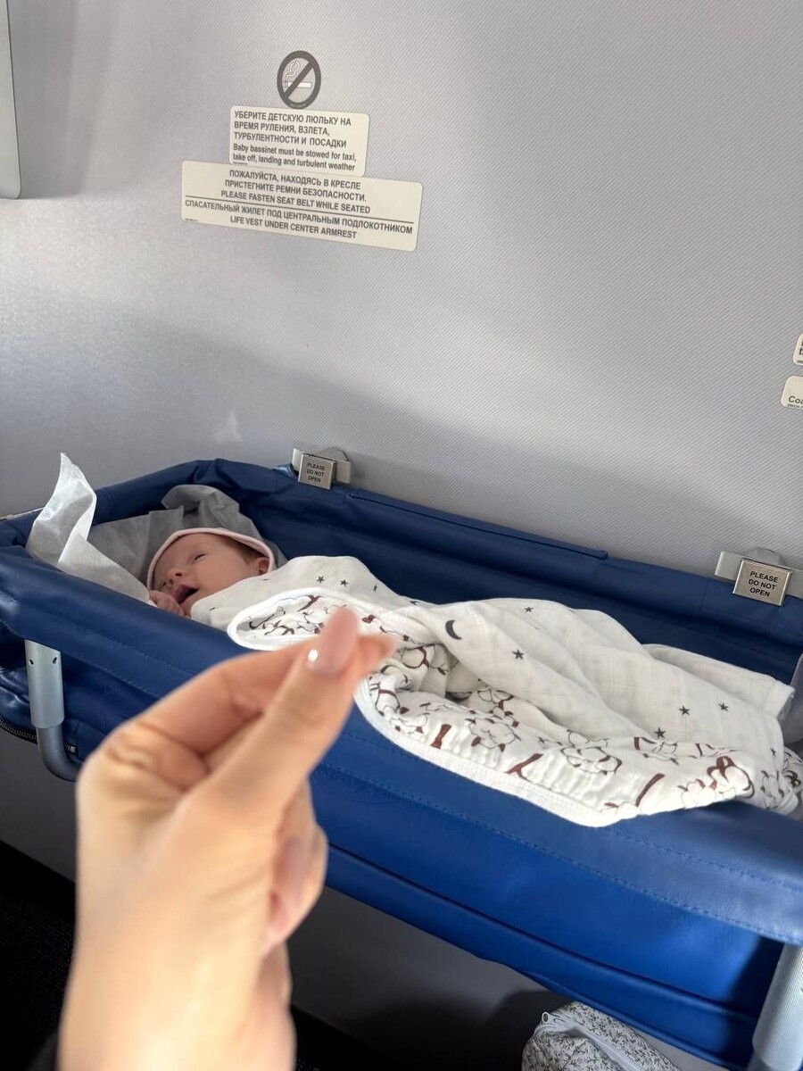    Ида Галич. Источник: t.me/GALICH_onok