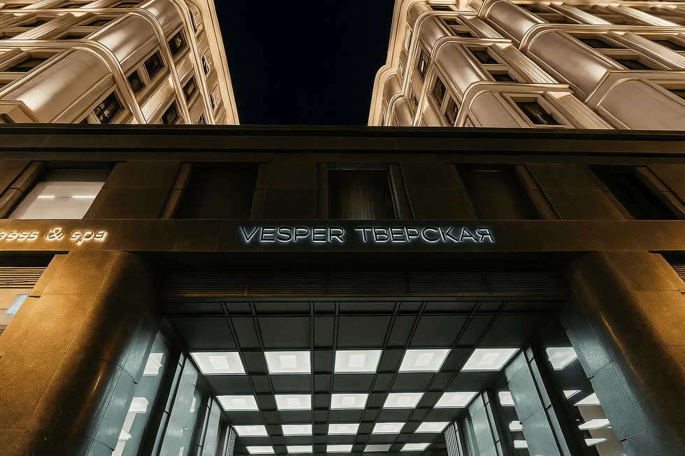 Кейс: архитектурная вывеска для премиального комплекса