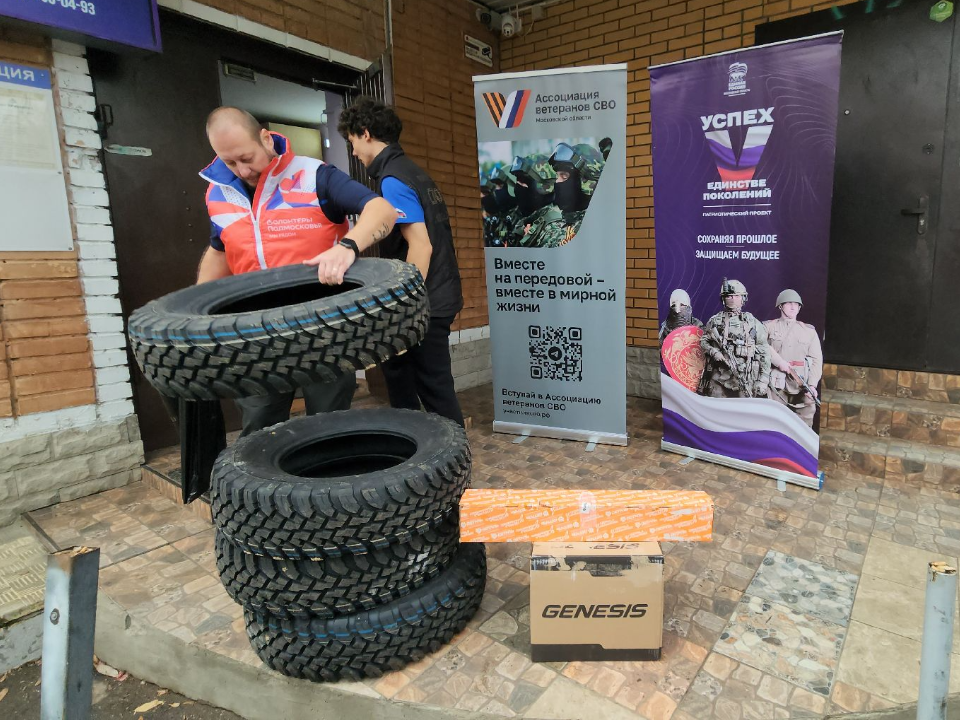    Фото: МедиаБанк Подмосковья/Мария Шигорева