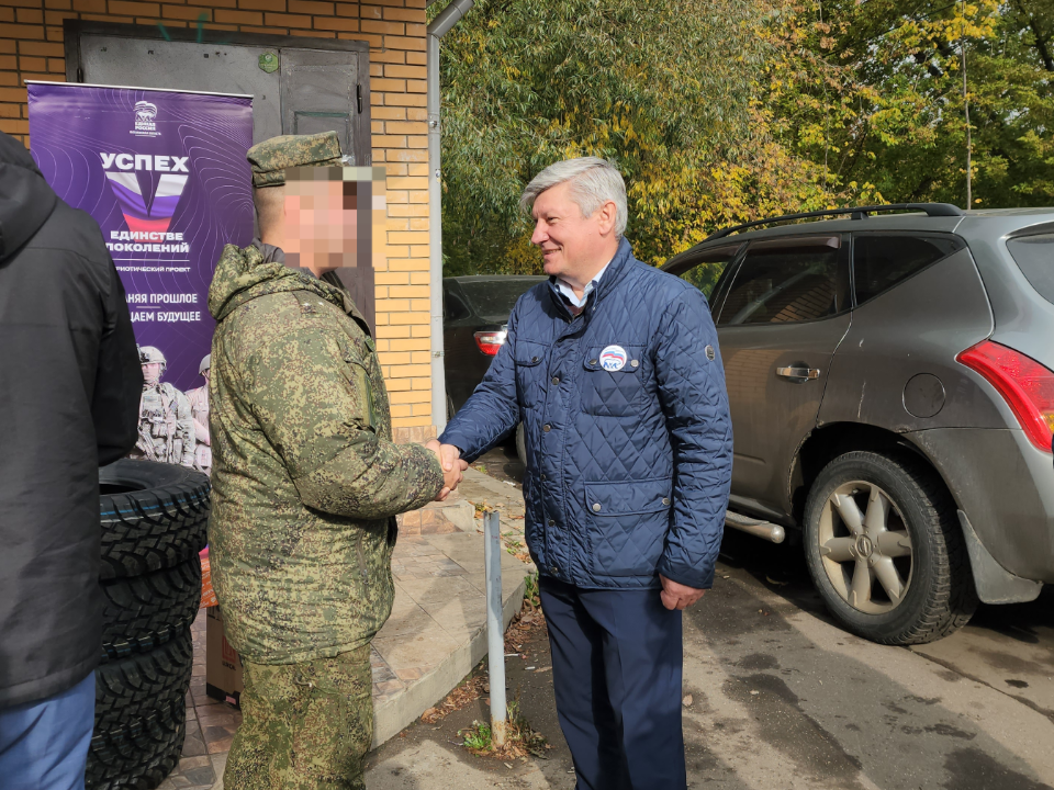     Фото: МедиаБанк Подмосковья/Мария Шигорева